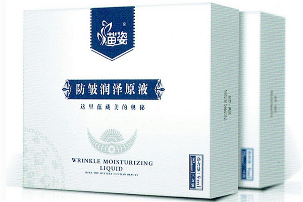 苗姿专业减肥加盟