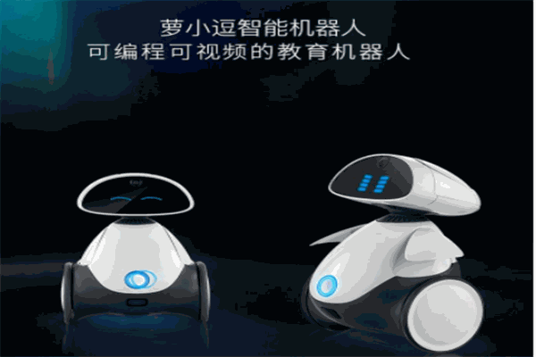 小萝卜早教中心