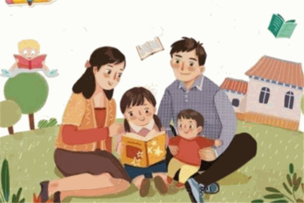 三福家庭教育