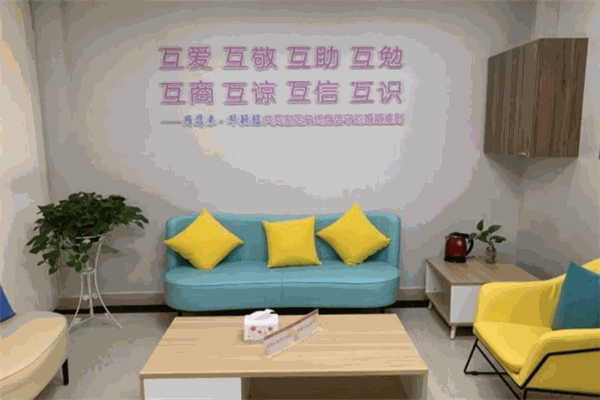博学托管辅导中心