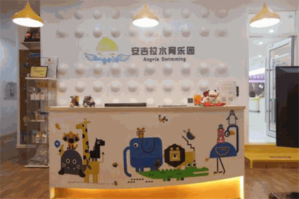 安吉拉早教