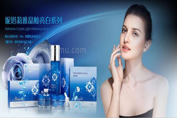 妮塔莉雅护肤品加盟