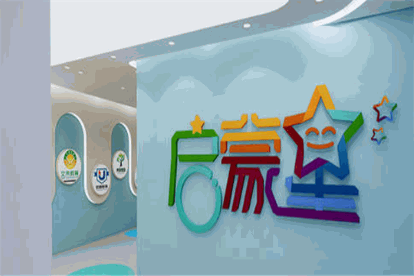 启蒙星教育