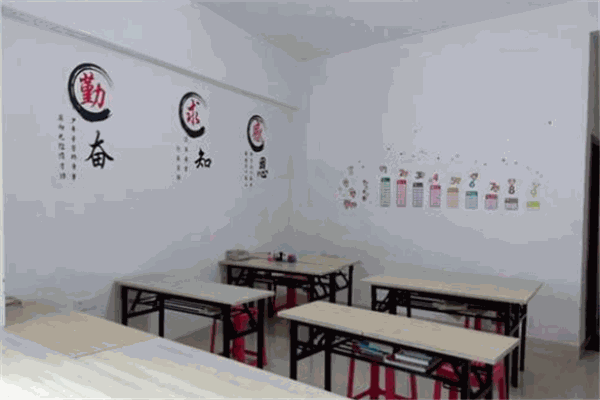 乐学托管