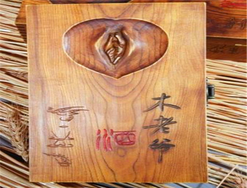 丽江木老爷酒业
