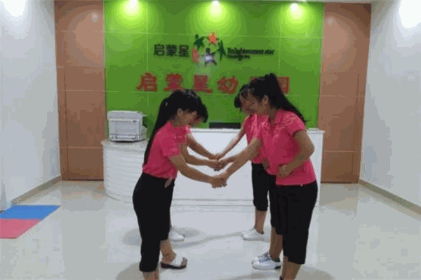 启蒙星教育