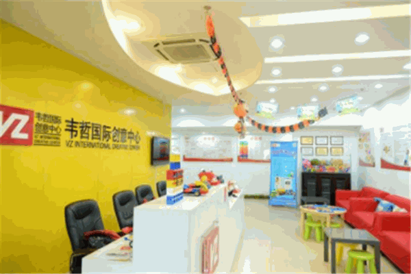 韦哲乐高早教