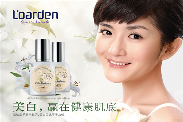 欧雅顿香薰护肤品加盟