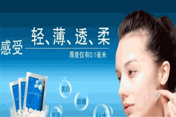 姿美堂护肤品加盟