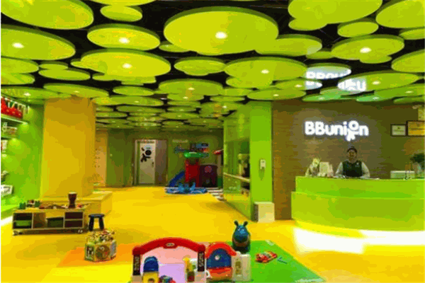 BBunion国际早教