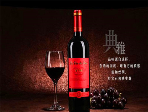 拉维之星葡萄酒