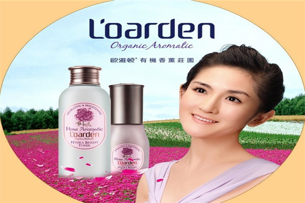 欧雅顿香薰护肤品加盟