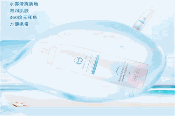 星颜美护肤品加盟