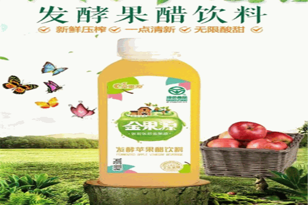 查理斯堡酒业