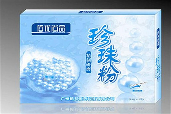 佰优尚品化妆品加盟