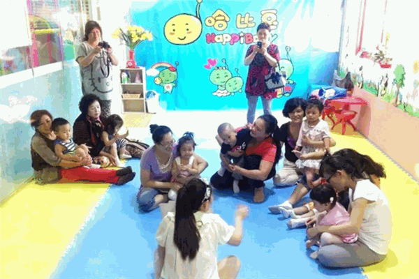 哈比豆早教
