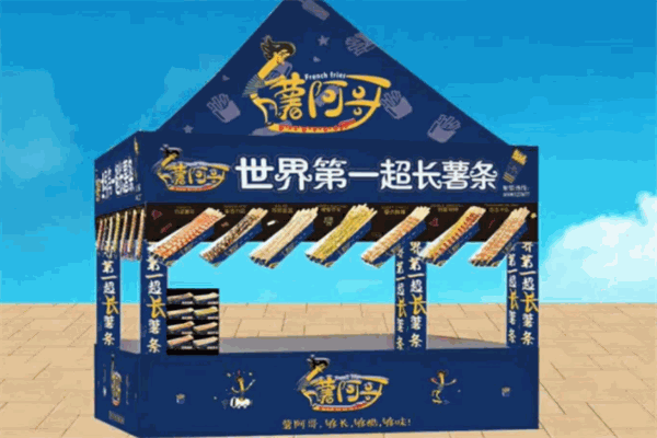 薯阿哥超级大薯条