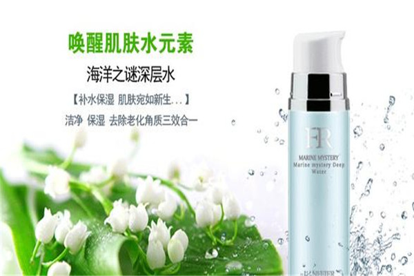 海洋之谜护肤品加盟