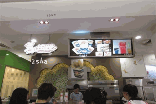 土豆爸爸
