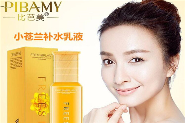 比芭美护肤品加盟