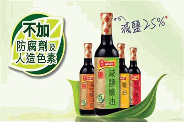 淘大调味品