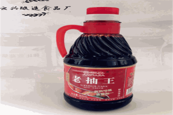 安福嘉调味品