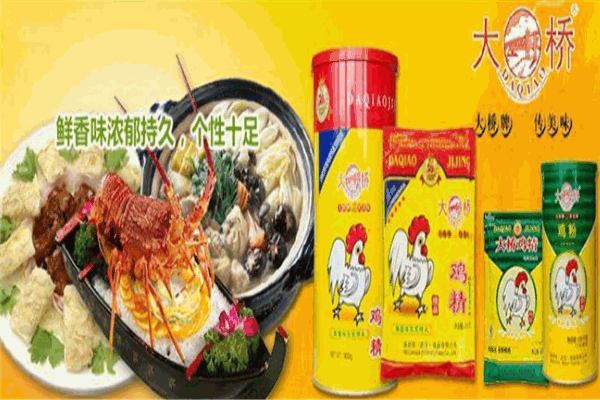 大桥鸡精
