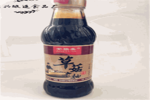 安福嘉调味品