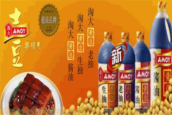 淘大调味品