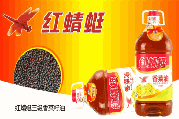 红蜻蜓菜籽油