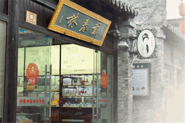 戴春林加盟