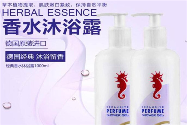 爱姬玛琳化妆品加盟