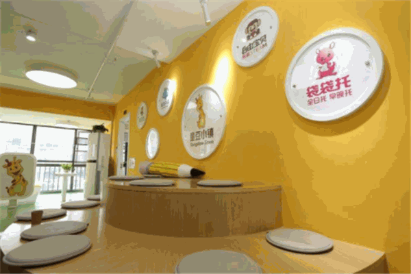 童豆小镇