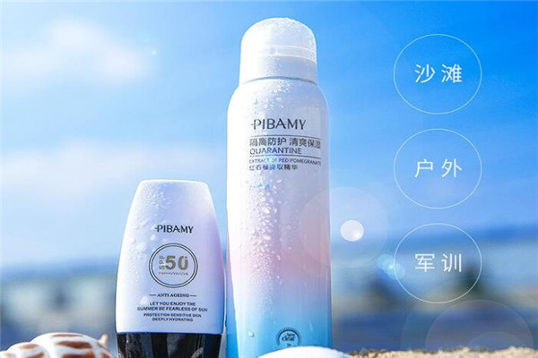 比芭美护肤品加盟