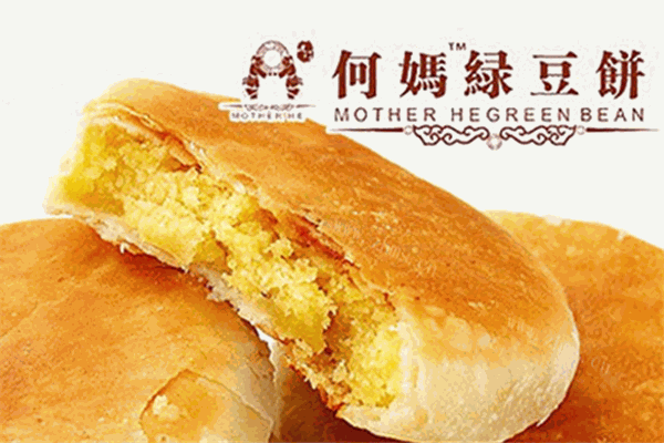 何妈绿豆饼