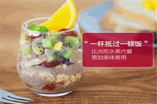 麦雀五谷