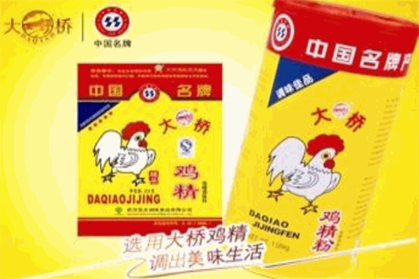 大桥鸡精