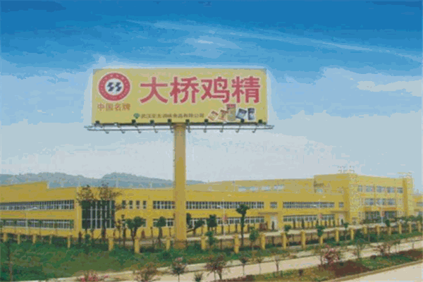 大桥鸡精