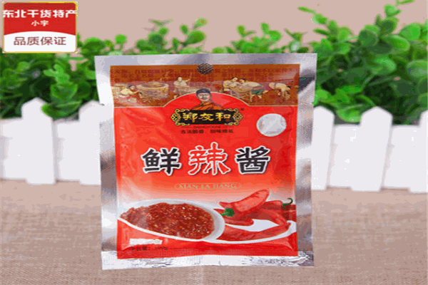 郑友和调味品