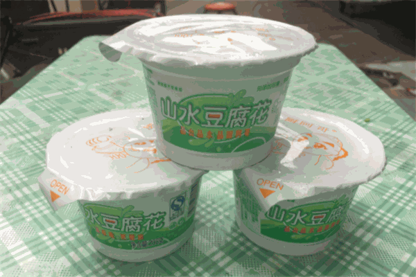 厨阿哥山水豆腐花