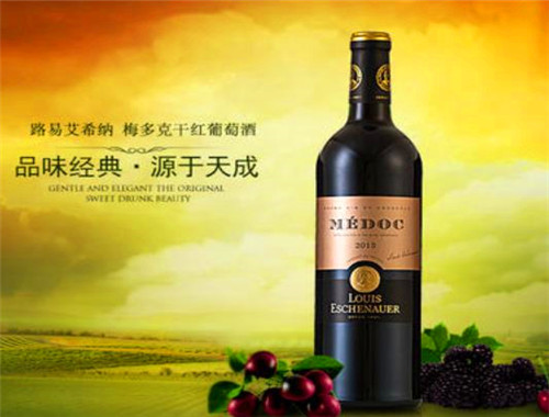 路易艾希纳波尔多红酒
