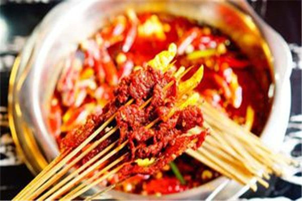 米郎家砂锅串串