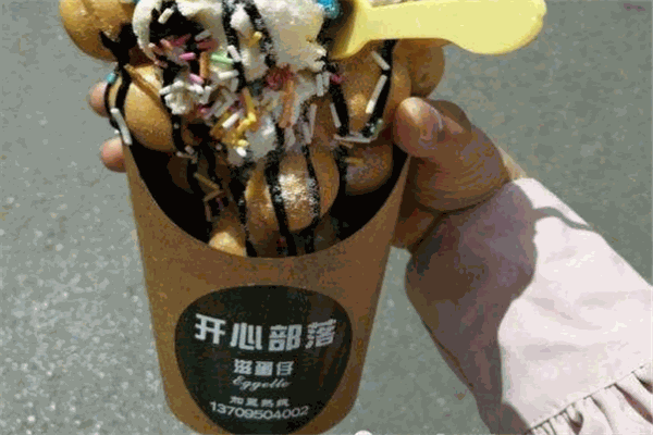 开心部落鸡蛋仔