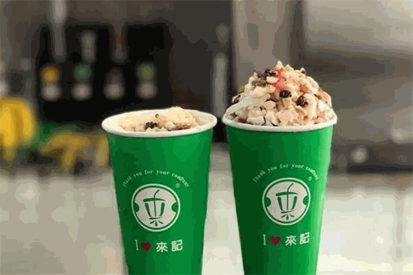 来记炒酸奶