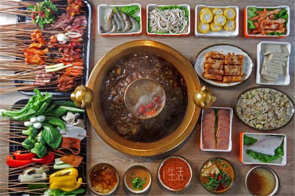 九合石锅串串香