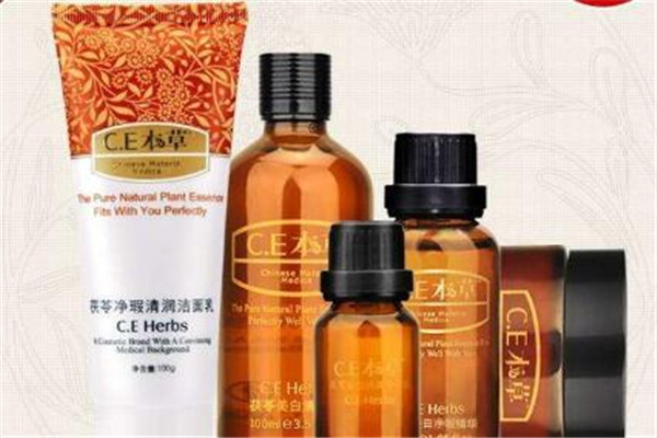 CE本草药妆加盟