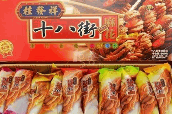 桂发祥十八街麻花