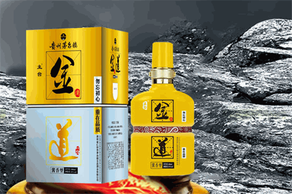 联丰酒业