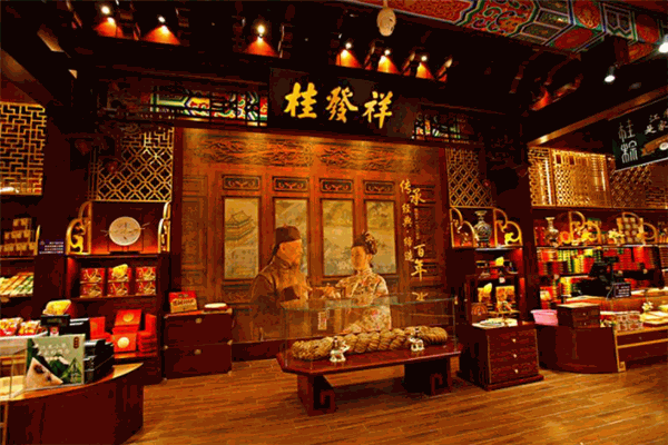 桂发祥十八街麻花
