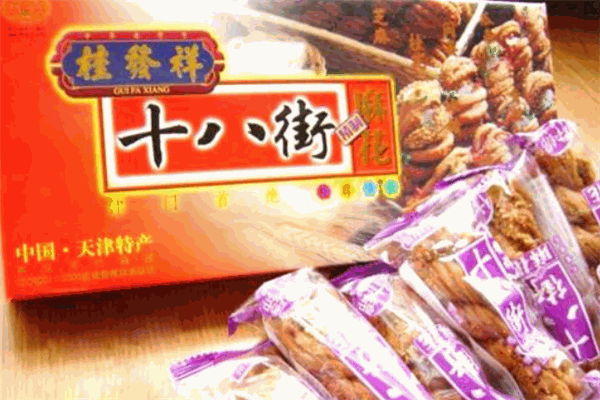 桂发祥十八街麻花